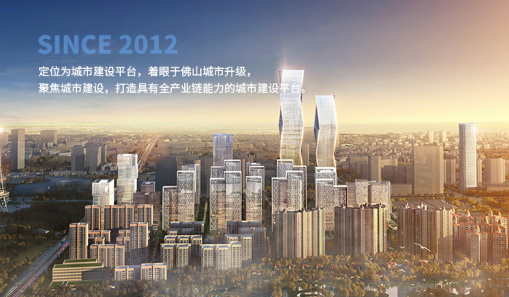 屏幕截图 20250107 150634.png